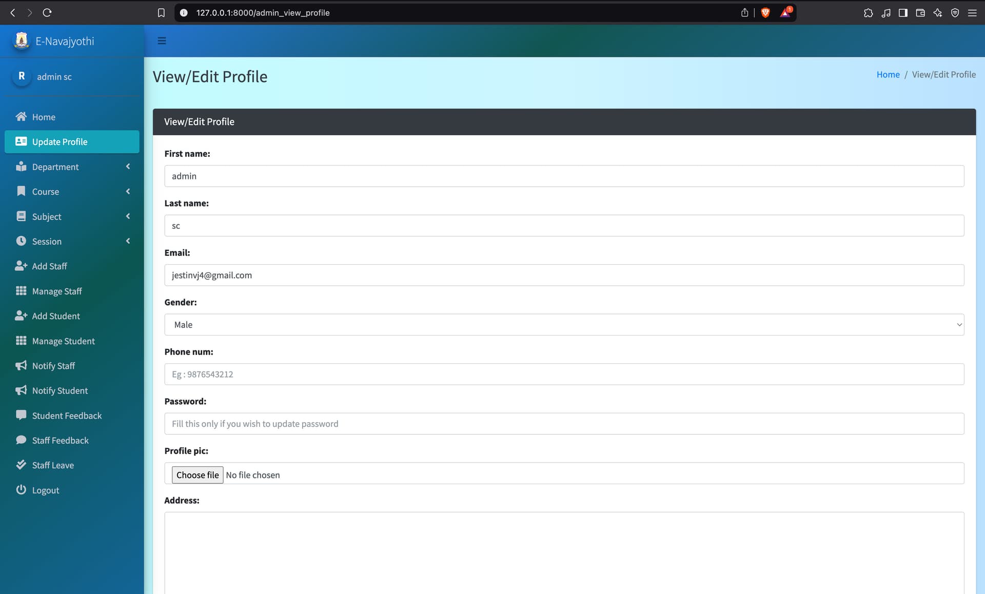 Form Page - ENava- college management system Project Screenshot